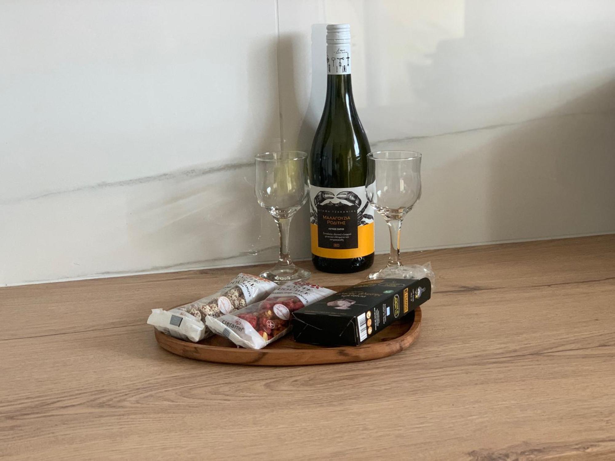 Appartement Adeste To *